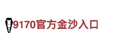 探索6566体育app网页版，畅游精彩风景